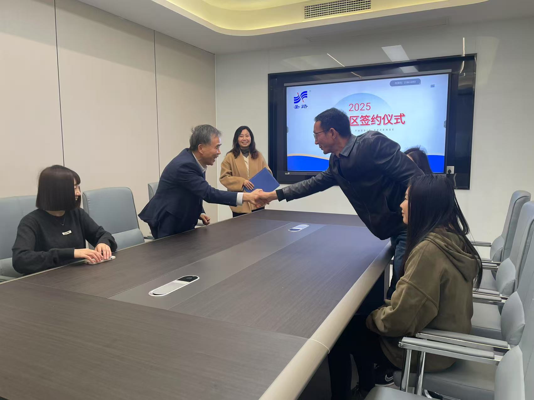 微信图片_20250411134612.jpg 微信图片_20250411134612.jpg